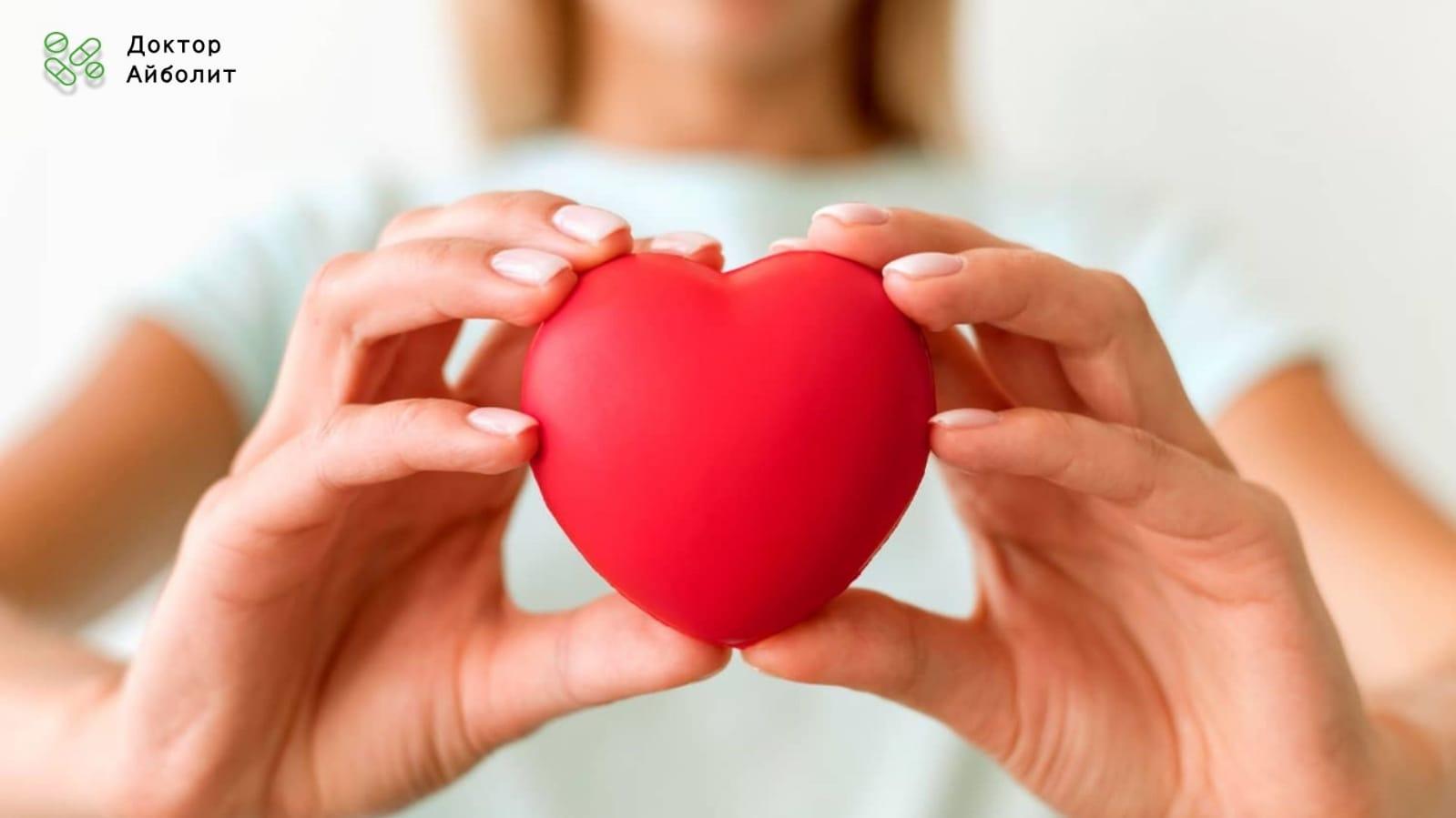 Thumbnail for Здоровые привычки сердца: изменения образа жизни для здоровья сердечно-сосудистой системы